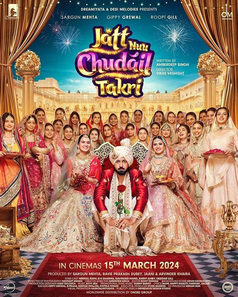 jatt nuu chudail takri showtimes near hoyts blacktown